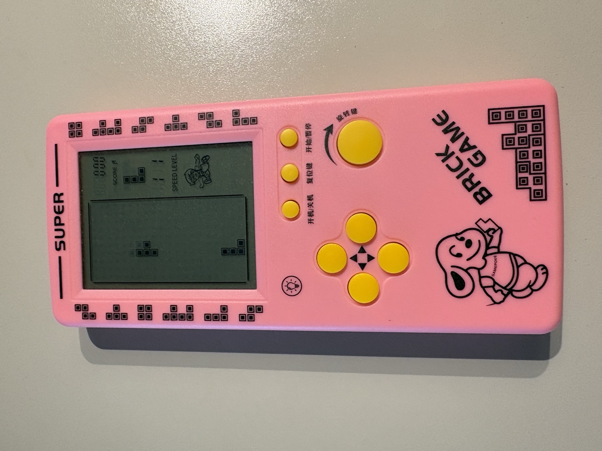 俄罗斯方块掌机 Brick Game（粉色，USB-C 充电） (3)