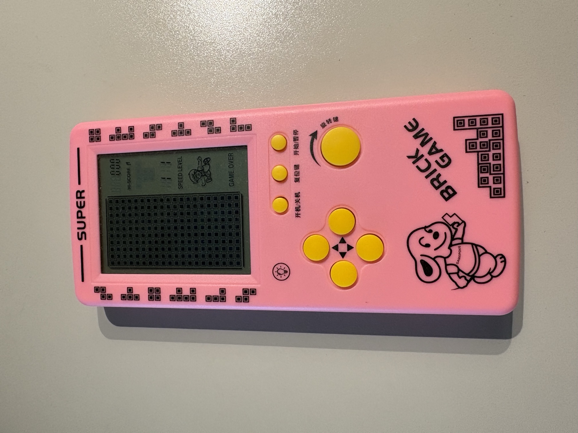 俄罗斯方块掌机 Brick Game（粉色，USB-C 充电） (1)