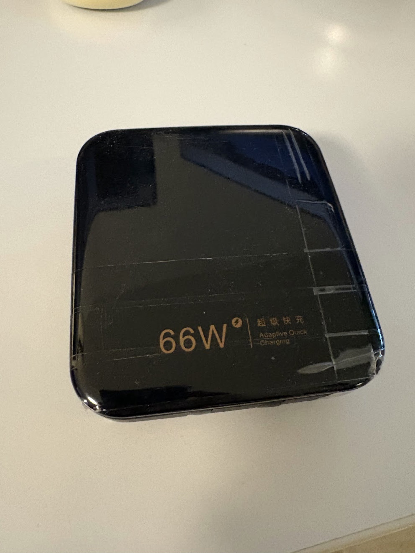 充电宝 66W 超级快充 标称 50000mAh（自带 Type-C + Lightning 线） (1)